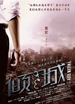 ★★★【短发屁3】小妖精这次穿透明内衣多次露奶子露穴